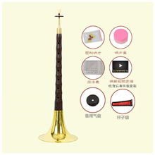 吹奏黑檀乌木唢呐全套初学者入门演奏调喇叭 乌木 D调黄碗 （六）
