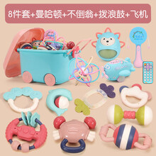 福郎特新生儿礼盒婴儿玩具套装初生刚出生宝宝孩子满月百天礼物用品大 10件套+不倒翁+飞机故事机+蓝色箱+礼品袋 新生儿(0-24个月)