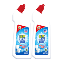 立白超威洁厕灵清洁剂厕液厕所马桶强力除尿垢臭家用卫生间威王洁厕净 威王强效去垢洁厕液500gX2瓶