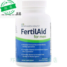 现货美国菲儿喜文爱希儿男士黄金生育素90粒叶酸提活力