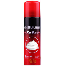 英吉利剃须泡沫剃须膏刮胡子泡沫剃须男士刀手动刮胡泡 1瓶210g古龙味