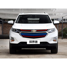 雪佛兰创酷中网改装贴纸迈锐宝XL探界者进气格栅三色拉花改色膜贴 探界者 中网红+下网宝马色3条