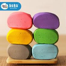 美乐JoanMiro童年儿童彩泥橡皮泥非超轻粘土手工面粉泥黏土6色600G