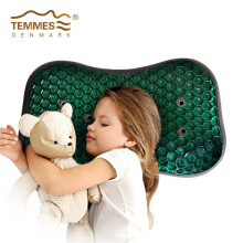 TEMMES 丹麦泰梅斯 学生儿童凝胶枕 儿童凝胶枕(3-12岁)竹炭款 软弹释压芯材+GEL凝胶