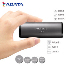 威刚/ADATA  USB3.0 3.1 3.2 Type-C手机电脑移动固态硬盘PSSD 移动硬盘 移动固态硬盘金属版灰色手机-电脑两用USB3.2 1TB