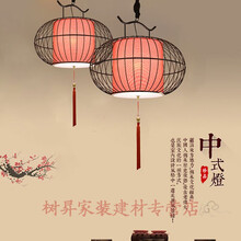 新中式鸟笼中国红吊灯创意个性铁艺灯笼阳台酒店茶楼馆过道餐厅灯 A款金色红罩40CM 赠LED光源