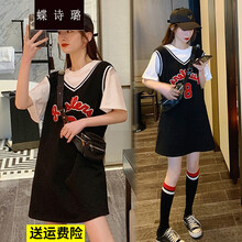 蝶诗璐 孕妇装夏天裙子潮辣妈个性春夏季2021孕妈装洋气上衣孕妇夏装连衣裙 黑色 M