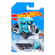 2021年新款风火轮火辣小跑车合金汽车模型玩具小虎头奔驰达特桑奥迪斯巴鲁道奇瓦罐车 83号大型平板拖车