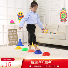 立瓯 幼儿园感统训练器材儿童宝宝触觉平衡充气半圆榴莲球过河石玩具 榴莲球黄色（一个）