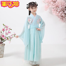 乖巧猫 儿童汉服女童中国风夏季仙气女童汉服古装裙樱花公主裙薄款日常3-14岁女孩夏 蓝色蓝腰带（送头饰+眉心贴+簪子+运费险）   140(适合身高135-144cm)