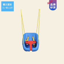 儿童秋千户外吊椅室内宝宝座椅运动感统训练玩具生日礼物抖音网红同款 秋千座椅