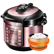 美的（Midea）电压力锅5升高压锅家用双胆多功能智能24H预约电高压锅煮汤锅 单胆电高压锅-YL50M101