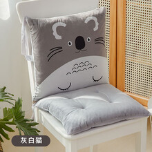 喜淘淘冬季凳子垫坐垫椅子屁垫学生椅垫办公室久坐座垫屁股垫子腰靠一体 灰白猫 防滑版-可拆分(靠垫+坐垫连体)40*40cm