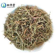 珈祁堂中药材地锦草500克g新货中药材卧蛋草 奶草血见愁 500克