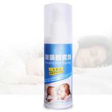 天然去除螨虫包除螨神器床上家用脸部祛螨包驱虫药神器室内杀虫剂 除螨喷雾1瓶100 ml