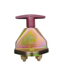 昌佑 陕汽SX2190 斯太尔加油车 电源总开关（企业定制款，请咨询购买）