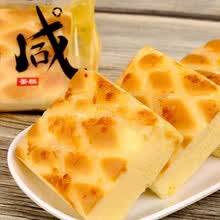 咸味木糖醇肉松散称无蔗糖面包肉松饼中老年孕妇儿童零食 无蔗糖口味2500g(整箱)