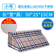 上龙加强海绵卧床老人病人翻身垫三角垫护理三角枕家用翻身枕侧身靠背 纯棉花格50*25*15支撑好底防滑 高回弹海绵