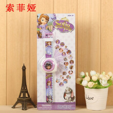 儿童电子表卡通翻盖投影手表小学生玩具电子表 20图没盖索菲亚