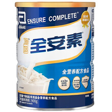雅培（Abbott） 全安素900g/罐 蛋白质全营养配方蛋白粉代餐粉进口膳食纤维 5罐装（香草味）