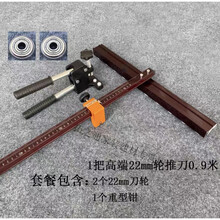 重力刀 商品搜索 京东