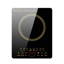 FEDAIR家用2200大功率电磁炉炒菜火锅多功能一体小型节能电子灶全套 单机
