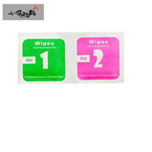 机屏幕的纸巾数码手机清洁工具批发干湿包酒精包钢化贴膜屏幕专用擦屏布湿 102套(干包+湿包各1片为一套)