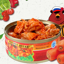俄罗斯进口金枪鱼肉罐头无刺即食沙拉鱼罐头寿司日料佐餐海鲜罐头 沙拉金枪鱼