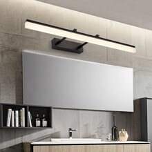 VVS美学灯 北欧后现代简约镜前灯卫生间灯具led镜柜灯长度可调节防水防雾浴室化妆间镜灯 40*21cm单色白光【长度可调至28cm】