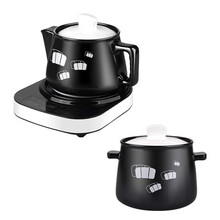 一壶百饮养生壶中药锅 煎药壶分体式智能全自动中药壶熬药罐陶瓷砂锅电子煮炖药锅电药煲机器熬中医壶家用 3药壶G+3汤煲G+黑白底座B