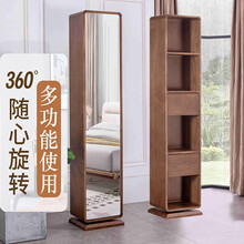 穿衣镜收纳柜多功能旋转实木试衣镜子家用首饰储物书柜全身落地镜 其他 是