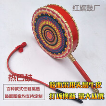 京炫（JINGXUAN)热巴鼓牛皮热巴鼓手柄鼓舞蹈道具鼓演出鼓表演藏族热巴图案可定制 30cm+鼓棒