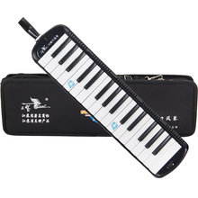 天鹅牌口风琴37键蓝色粉色儿童初学者中小学生男女宝宝幼儿园通用32键专业入门口吹琴手弹键盘乐器琴键贴 37键黑色（帆布硬包）+教材