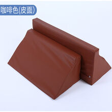 展翔病人翻身垫三角垫靠背康复老人斜坡垫防褥疮护理侧身靠背垫 防水皮革面 大R型+小R型