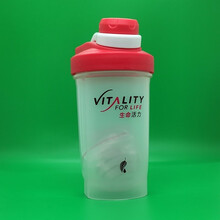 美乐家清洁系列工具喷瓶及压头泊泉雅套装系列产品 美乐家摇摇杯