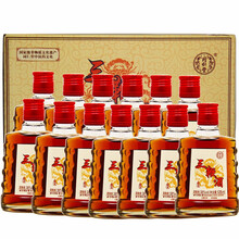 北京同仁堂 三鞭酒 牛鞭驴鞭鹿鞭酒男性滋补酒可搭人参片酒枸杞酒龟龄集保健酒鹿茸血酒鹿鞭膏丸养生酒补酒 三鞭酒125ml*18瓶(1件)三鞭补酒牛鞭驴鞭