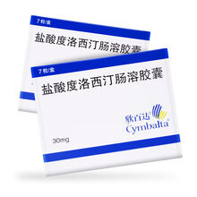 [欣百达]盐酸度洛西汀肠溶胶囊30mg*7粒/盒 标准装