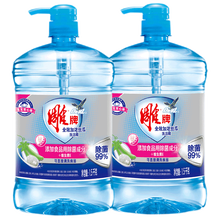 雕 牌全效加浓洗洁精 1500克冷水去油 1.5kg全效丝瓜洗洁精 家庭装大桶新老包装随机发货 1.5千克丝瓜*2瓶