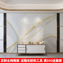绵绣定制3d现代简约墙布电视背景墙壁纸客厅沙发影视墙纸轻奢仿大理石无缝整张壁画 无缝纤维油画布／平方米（整张） 定制