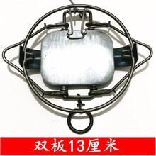 【溪沫】地老鼠强力捕捉器田鼠夹捕鼠器钢丝夹铁质圆形家用野外抓扑 双板13厘米【5只装】