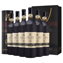 超市	
莫高 赤霞珠干红葡萄酒 18年树龄红酒 750ml*6 圆筒整箱装