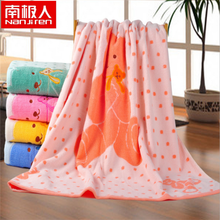 南极人婴儿浴巾纯棉新生儿童超柔吸水全棉宝宝毛巾被正方形盖毯抱被包巾 小熊桔色110*110