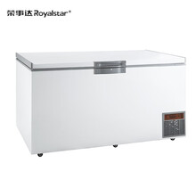 荣事达 -45度超低温冷柜 速冻深冷冻柜 商用零下45度冰柜 三文鱼金枪鱼 实验室用工业低温柜 DW45W600