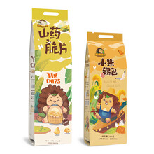 【领券满199减130】小米锅巴山药脆片（18包） 办公休闲零食小吃多口味 小米锅巴186g+山药脆片麻辣味186g