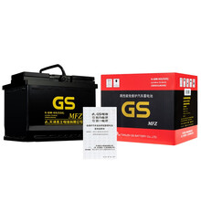 统一（GS）汽车电瓶蓄电池免维护系列 LN2/56093 12V 别克新君威 以旧换新 上门安装