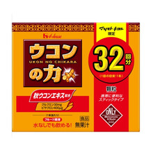 国际	日本直邮House姜黄之力姜黄素保护肝脏颗粒养肝32包入 1盒装