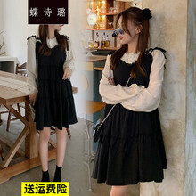 蝶诗璐 孕妇春装上衣孕妈装新款潮辣妈个性洋气时尚春秋款连衣裙小个子 图片色 L