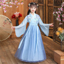 LYL 女童汉服 女童汉服连衣裙 儿童古装汉服女夏装中国风仙女襦裙超仙女童连衣裙女孩公主裙子夏 宝蓝色 钉珠 120