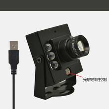 1080P广角无畸变人脸识别低照度红外摄像头USB安卓720P工业相机 720P_150度（有畸变）