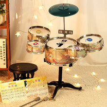 俏娃宝贝 QIAO WA BAO BEI 儿童架子鼓生日礼物小男孩女童宝宝周岁创意音乐礼品1-5岁玩具幼儿园暑假礼物